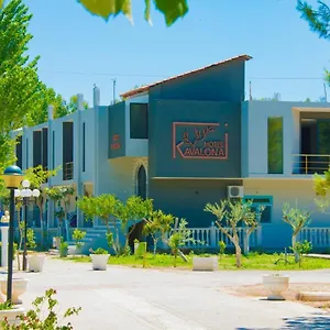 Hotel Kavalona Park